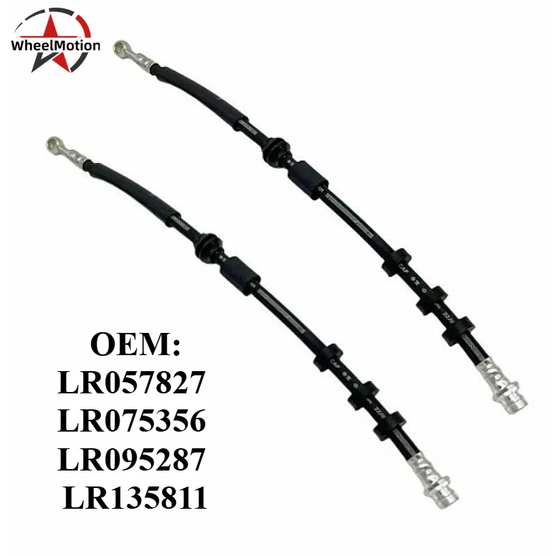 

OEM LR057827 LR075356 LR095287 LR135811 Accessory Front Brake Rubber Hose For Land Rover Discovery Sport L550 Range Rover Evoque