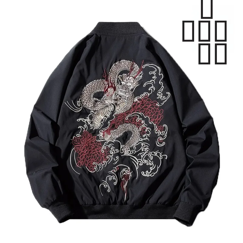 

Autumn Men's Jaet Thin Casual Embroidered Baseball Sle Trendy Dragon Pattern Workwear Versatile Lightweight Outerwear