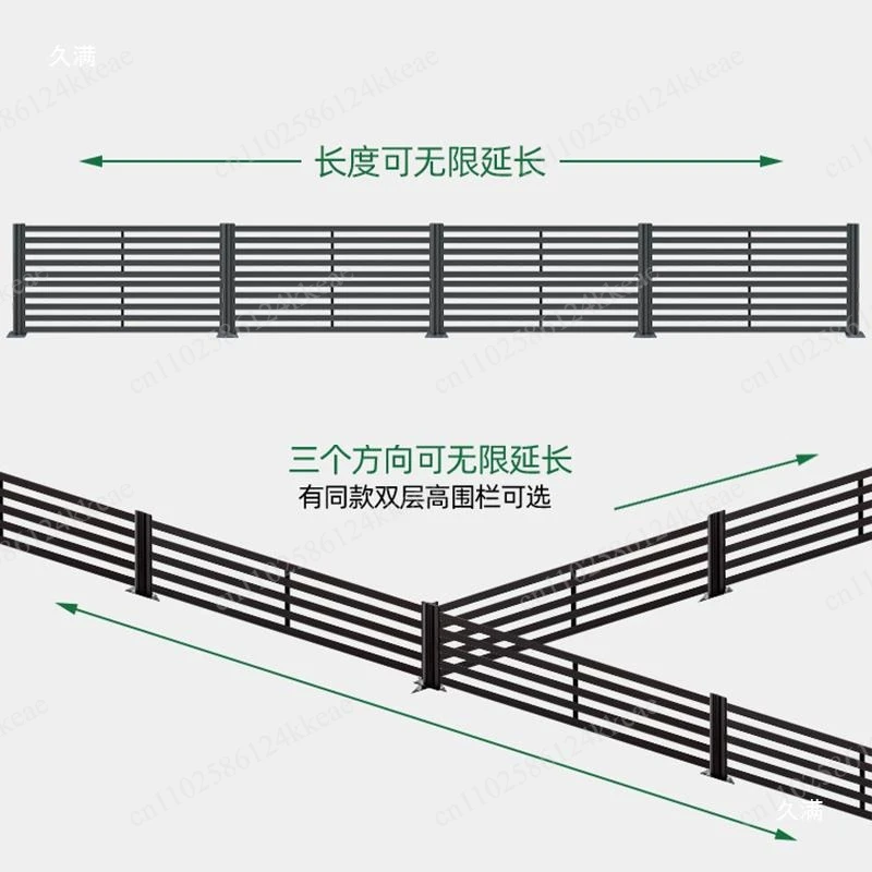 Aluminum alloy balcony heightened wall flower pool  fence villa courtyard rooftop  fish pond fence