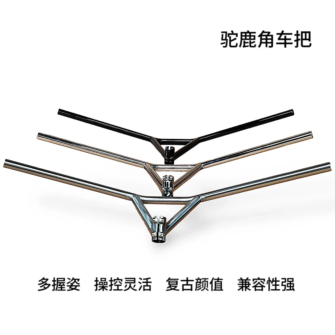 1pcs High strength chromium molybdenum steel bicycle handlebar suitable for general handlebar of 20/26/700 wheel diameter models