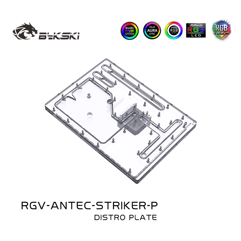 Placa de distribución Bykski RGV-Antec-Striker-P para caja Antec Striker, placa de vía navegable, depósito, bomba de tanque de agua para refrigeración de PC