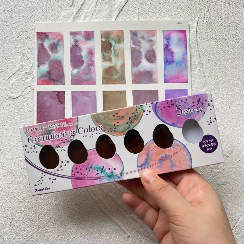 New Style 5 Colors 0.7ml Solid Watercolor Pigment Creative Painting/outdoor Sketching/layering Stacked Color Sub Packaging Paint