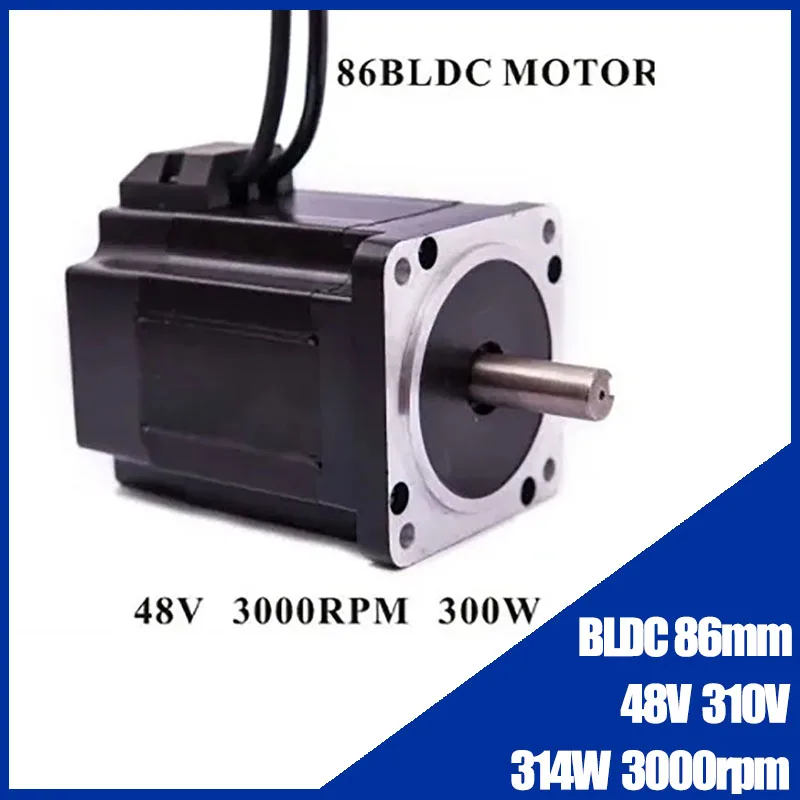 BLDC 86mm Square Flange Brushless DC Motor 48VDC 310VDC 314W 3000rpm