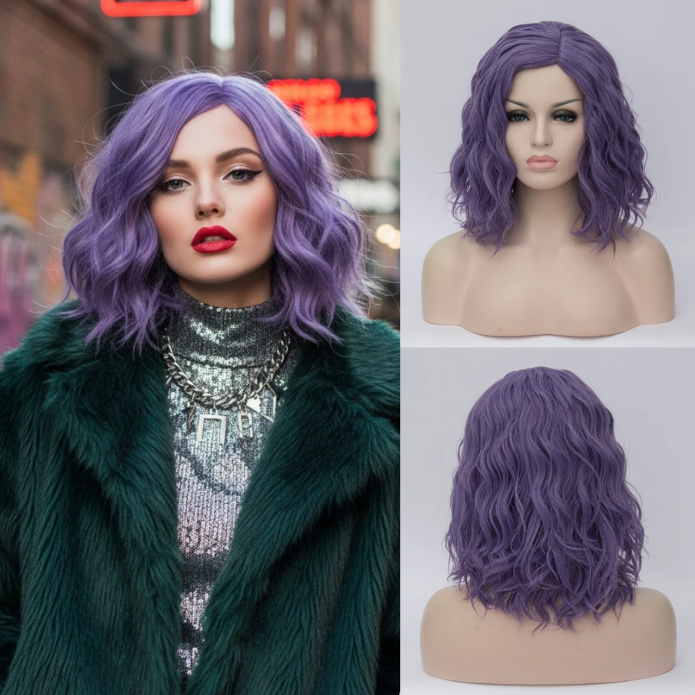 Women's Short Wavy Purple Wig Loose Curly Shoulder Length Synthetic Hair for Girls Role-playing Costume Wig