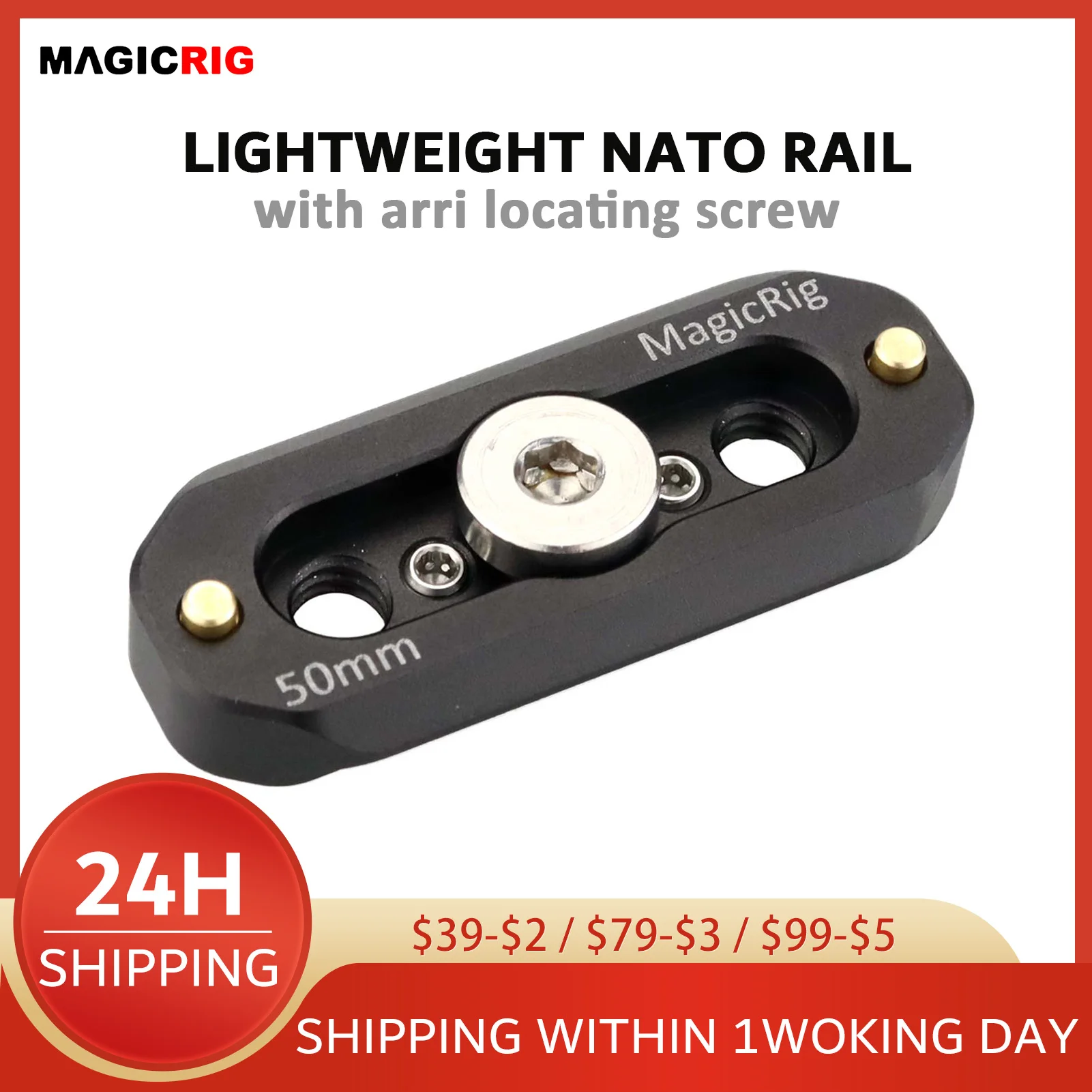 MAGICRIG Universal Quick Release Safety NATO Rail (50mm) with 1/4\