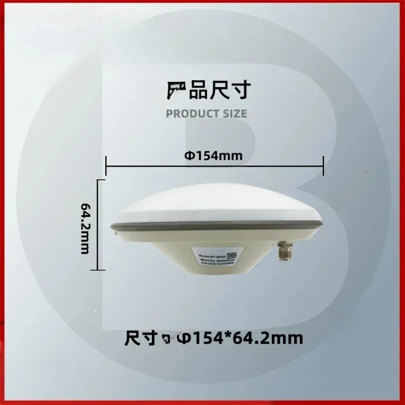 AT-106 RTK GNSS Antenna High Precision Agricultural CORS Survey GPS L1 L2 L5 Galileo Glonass Beidou L-BAND