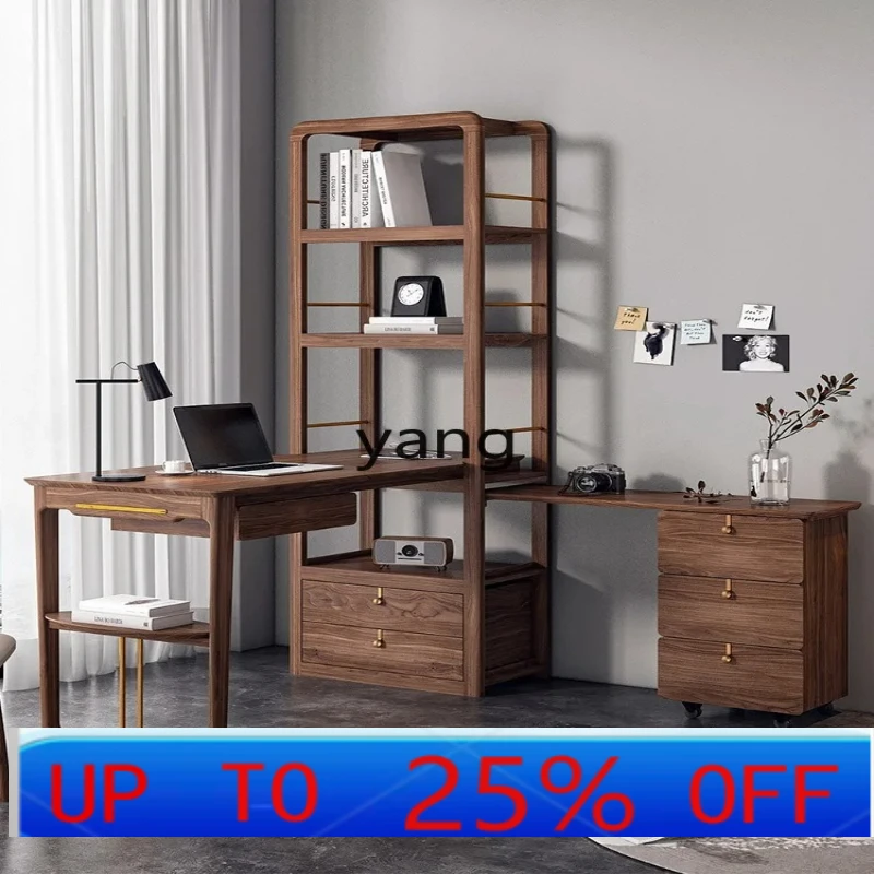 

Левый стол из орехового дерева, комбинация книжной полки, бытовой многофункциональный умный компьютерный стол из цельного дерева