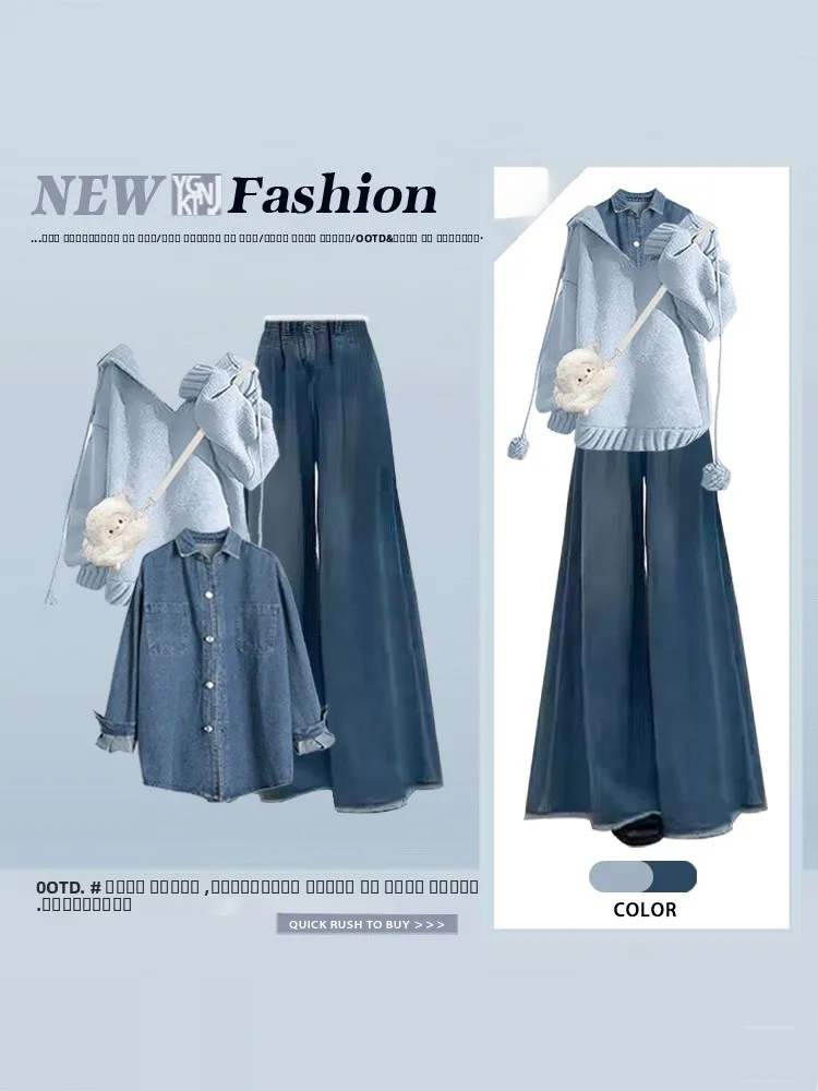 

Синий джинсовый комплект для женщин: уютный зимний худи, многослойная рубашка, широкие брюки, модный антивозрастной комплект, брюки с высокой талией