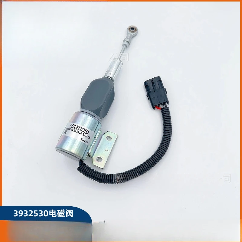 

Diesel unit flameout solenoid valve electronic accessories flameout controller switch 3932530