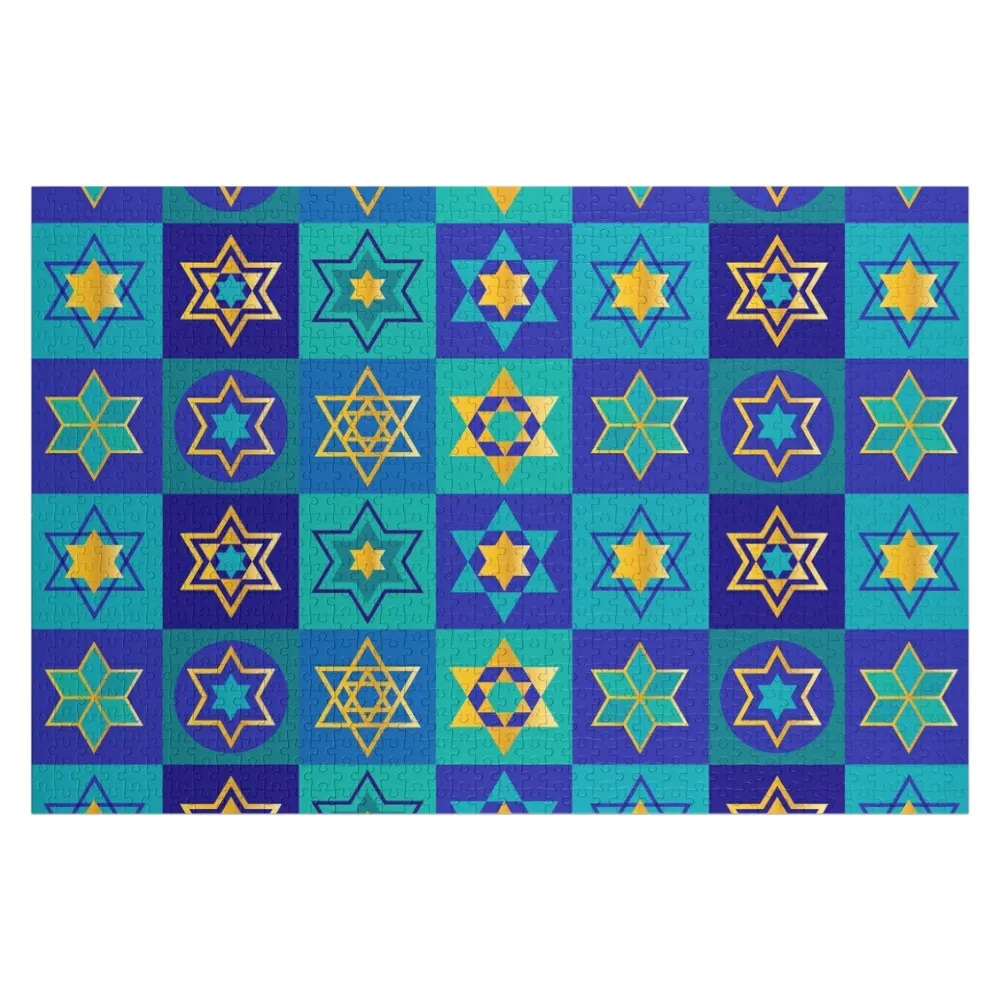 Hanukkah Holidays Elegant Star of David Pattern Jigsaw Puzzle Custom Child Gift Personalised Name Baby Wooden Puzzle