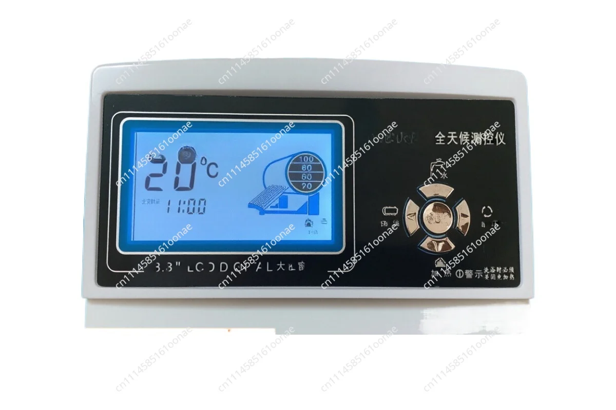 Suitable for the new solar water heater universal controller water level water temperature display instrument