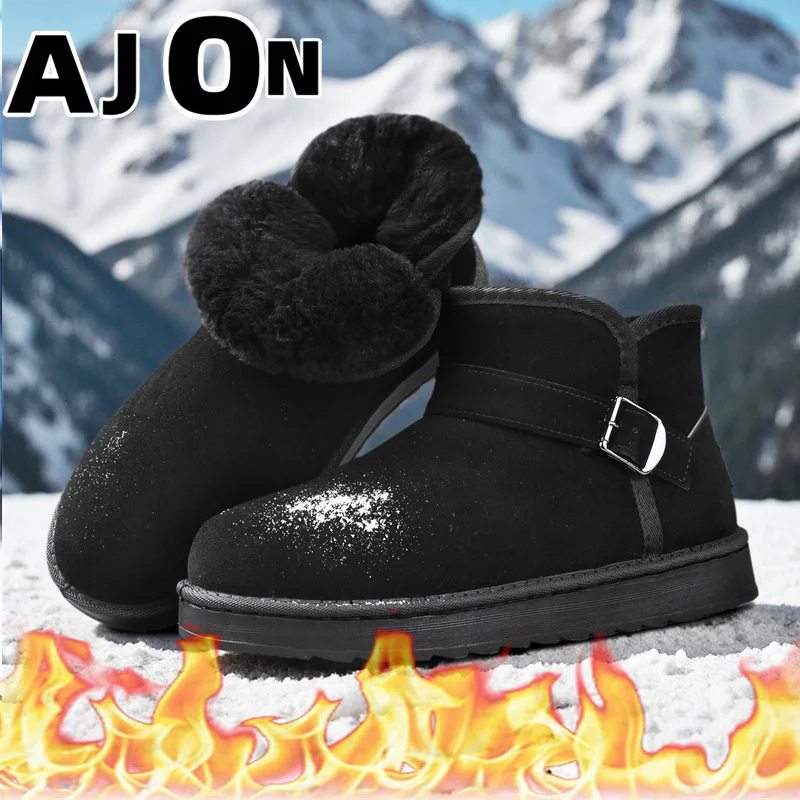 

Winter snow boots men's warm plush boots hiking boots casual shoes waterproof women's boots sneakers outdoor work shoes