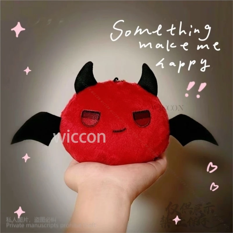 Sylus Qin Che Birdie Crow Game Love and Deepspace Anime Demon Dumplings Beast Wing Bat Plush Halloween Decoration costume props