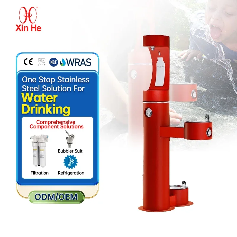 Customized 304 316 Stainless Steel Drink Water Cooler Outdoor Commercial Street Public Drinking Water Fountain