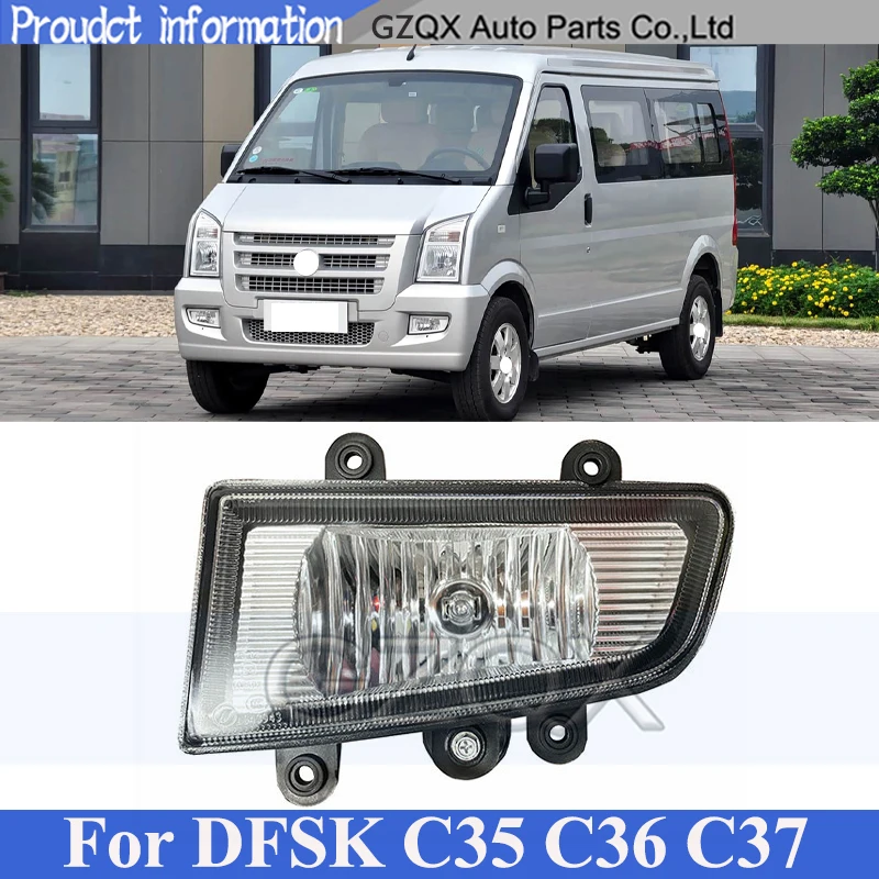 

CAPQX Front Bumper Fog Light Fog Lamp For DFSK SOKON C35 C36 C37 Front Foglamp Foglight Daytime Running Light DRL
