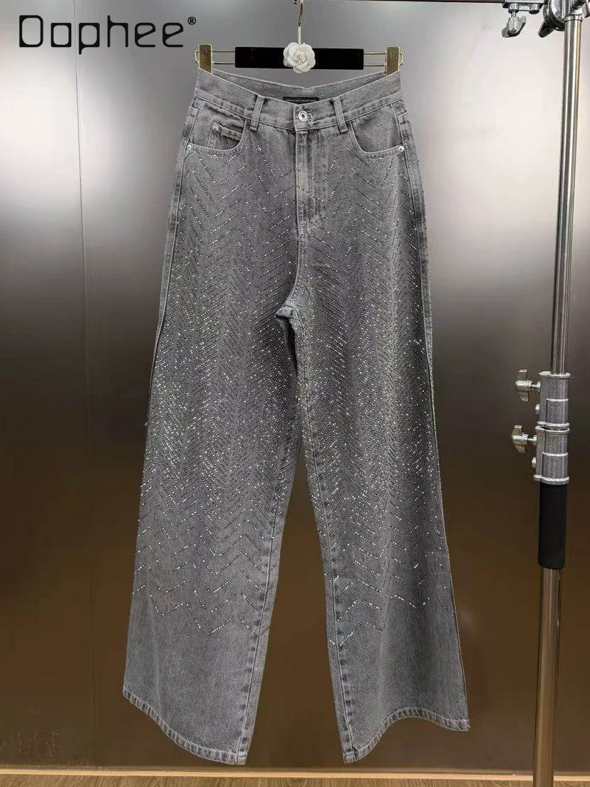 

Весенние новые винтажные джинсы с высокой талией, усиленные, с блестящими стразами, прямые, женские, в корейском стиле, шикарные, модные, широкие джинсы