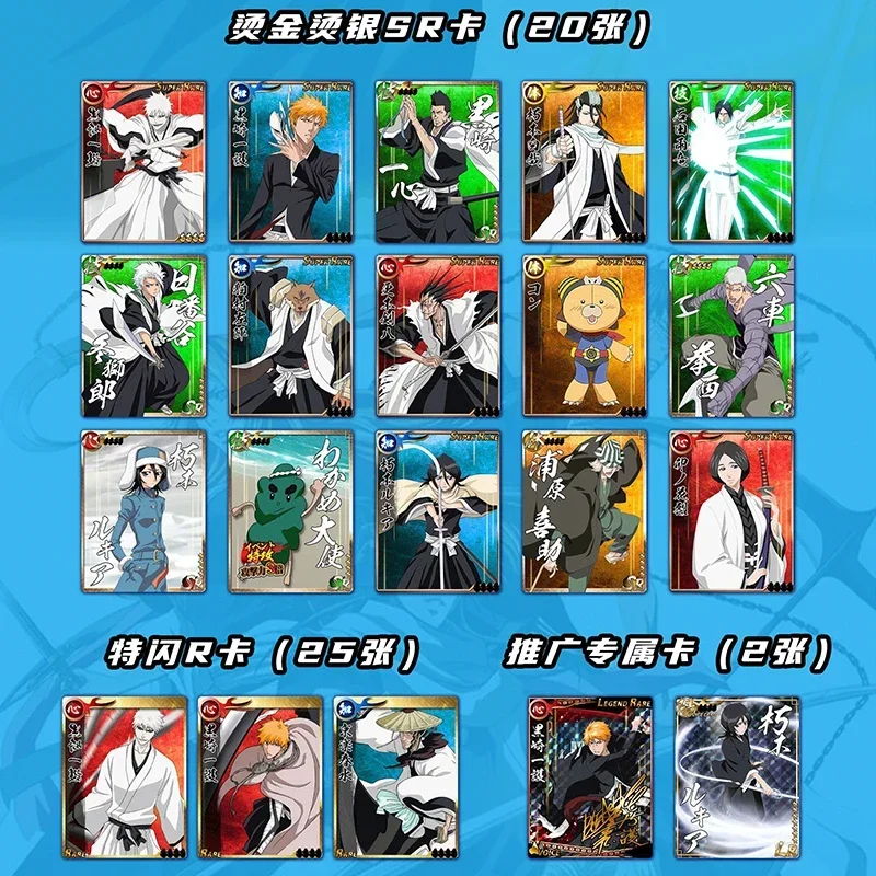 Popular Anime BLEACH Surrounding Rare Characters Kurosaki Ichigo Card Limited Flash Card Child Boy Hobby Toy Birthday Gift