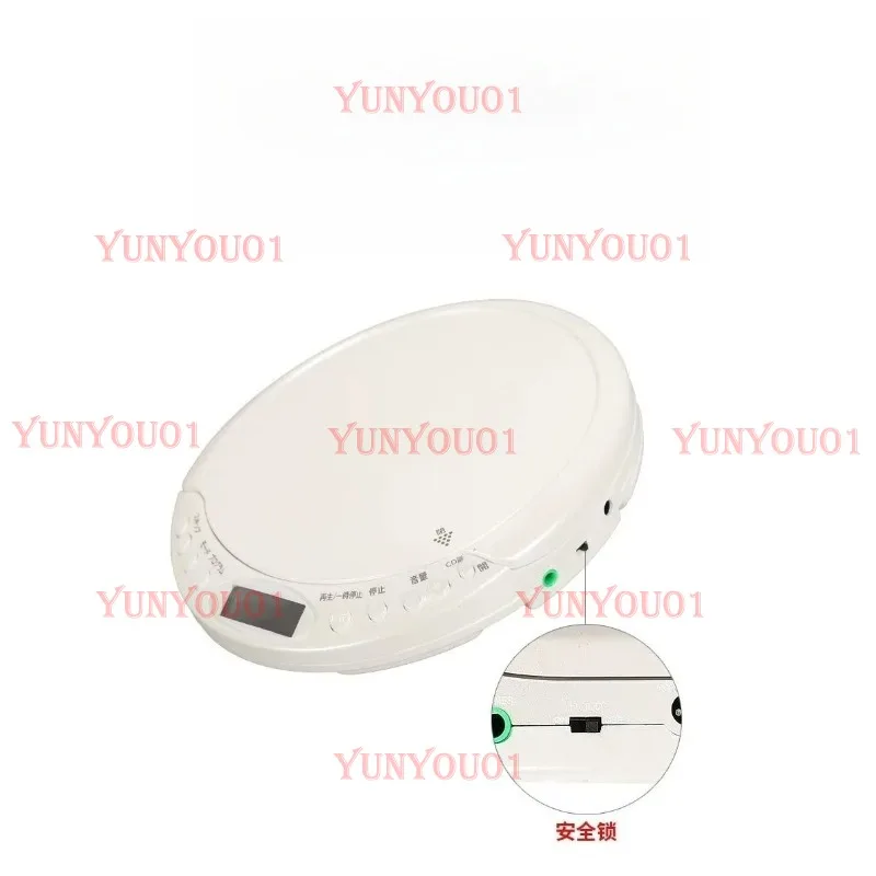 

Portable CD Walkman Intelligent Learning Machine Bluetooth Player Prenatal Education Machine LCD Screen Display