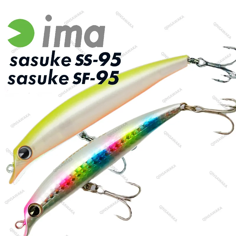 Japan IMA Sasuke SF95 SS95 95mm 8g Bass Lure Baitfish Fish