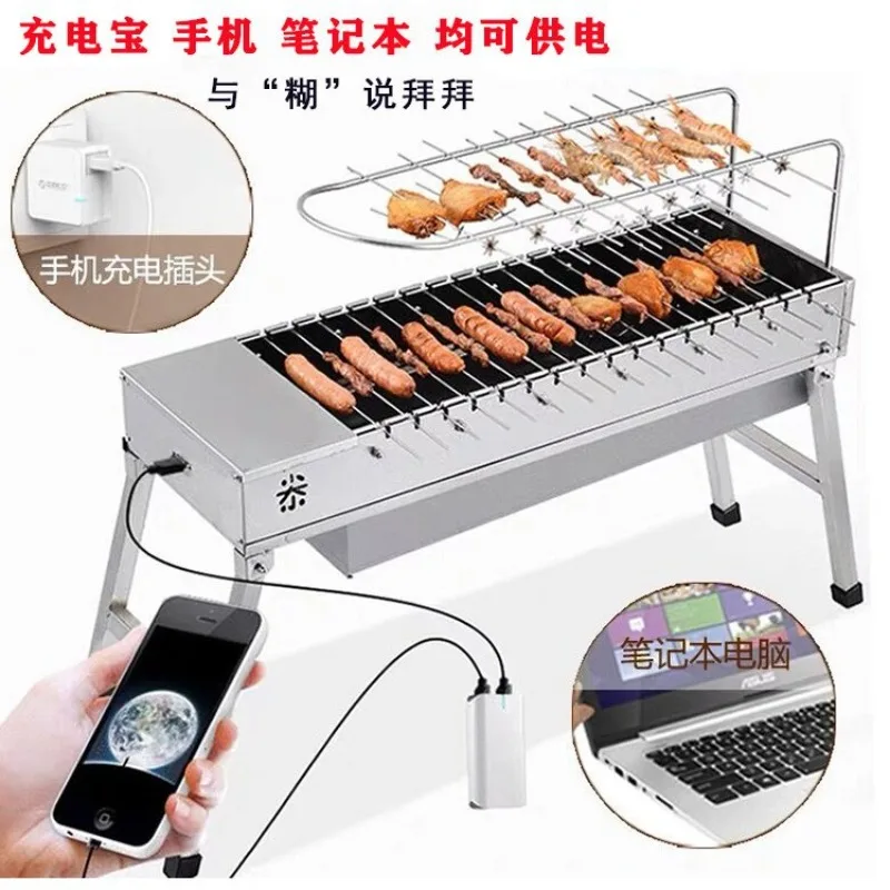 شواية خارجية دوران تلقائي ملعب شواية من الفولاذ المقاوم للصدأ #2