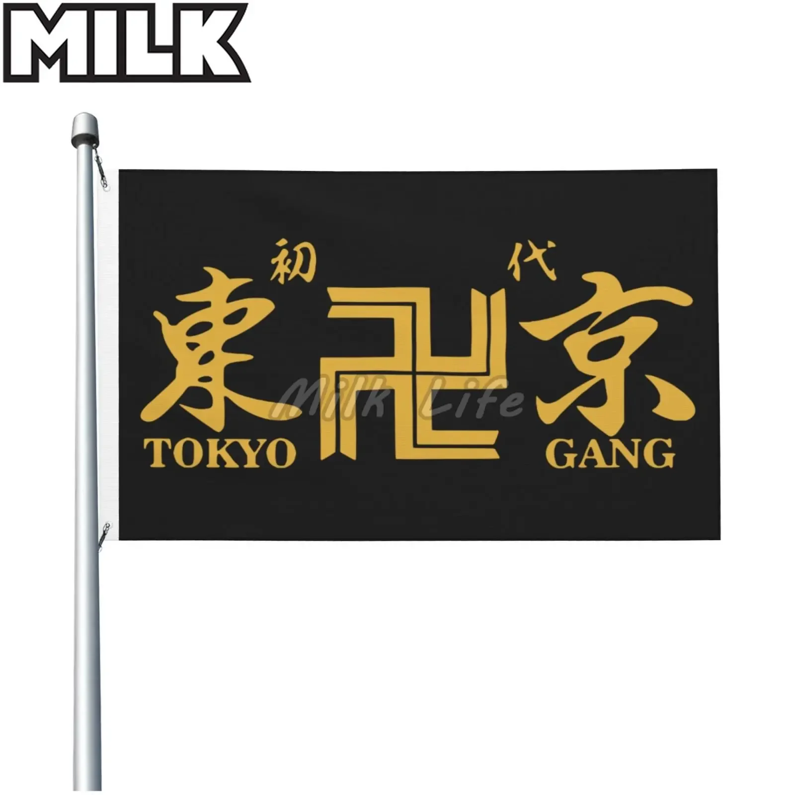 Double-sided Printing Anime Tokyo Revenger Flag with Grommet Outdoor and Indoor Banner Flag for Home Room Bar Pub Decor