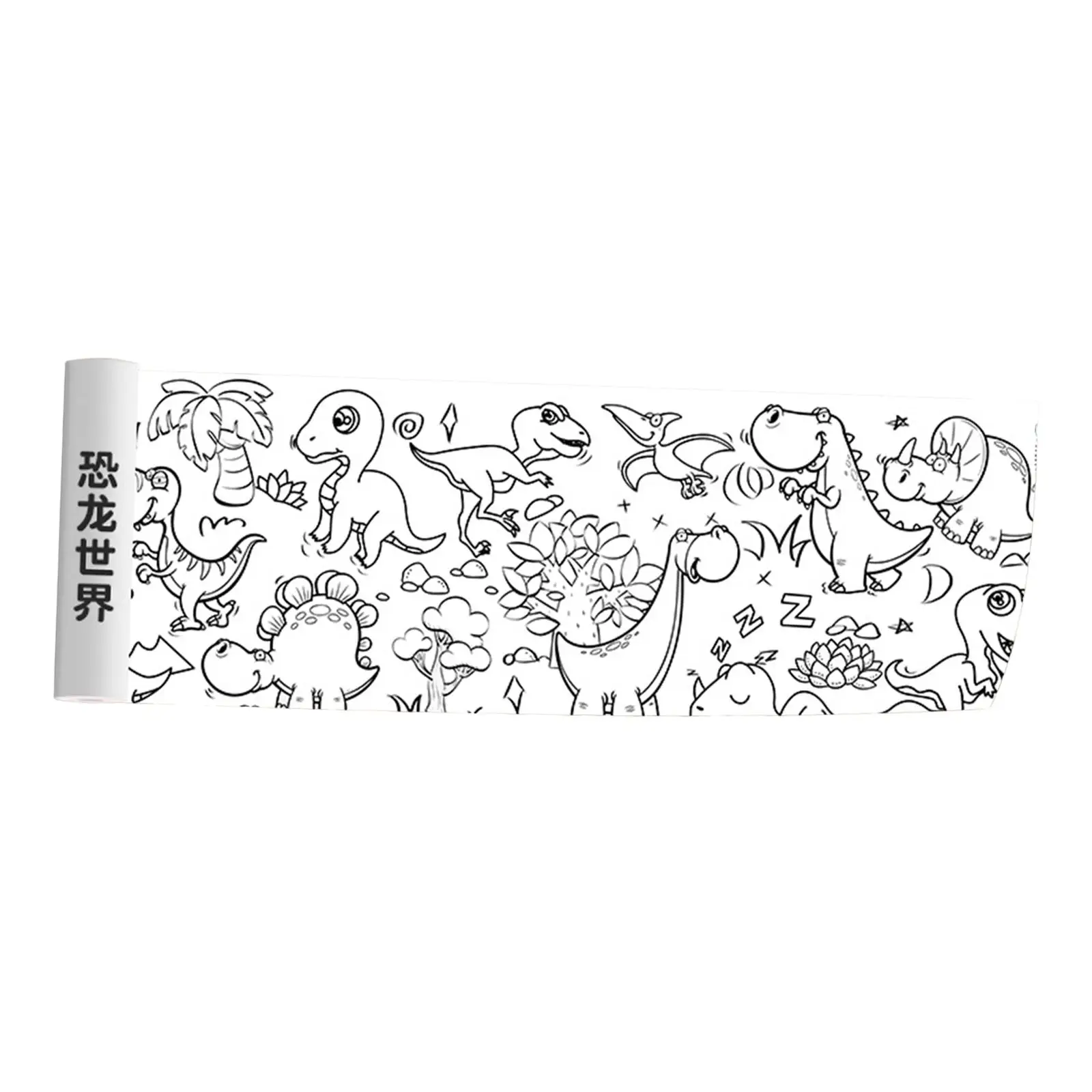 カラーフィフィルペーパーロール、カラーブック、アートドローイングギフト、2-4パック