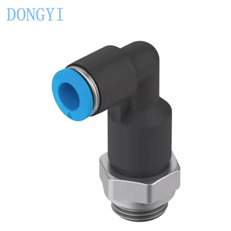 Push-in L-fitting QSLL QSLL-G1/8-G1/4-G3/8-G1/2-4-6-8-10-12 186127 186128 186130 186129 186131 186133 132596 186132 186134