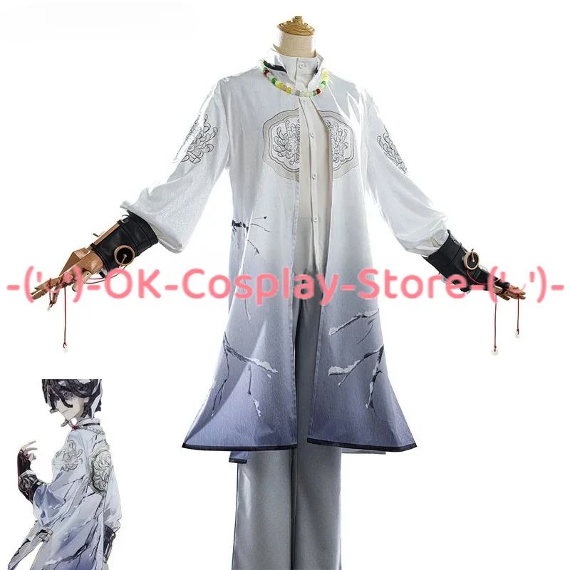 

Game Identity V Patient Emil Cosplay Costume Chinese Style Suit Halloween Carnival Uniforms Anime Clothing Custom Made