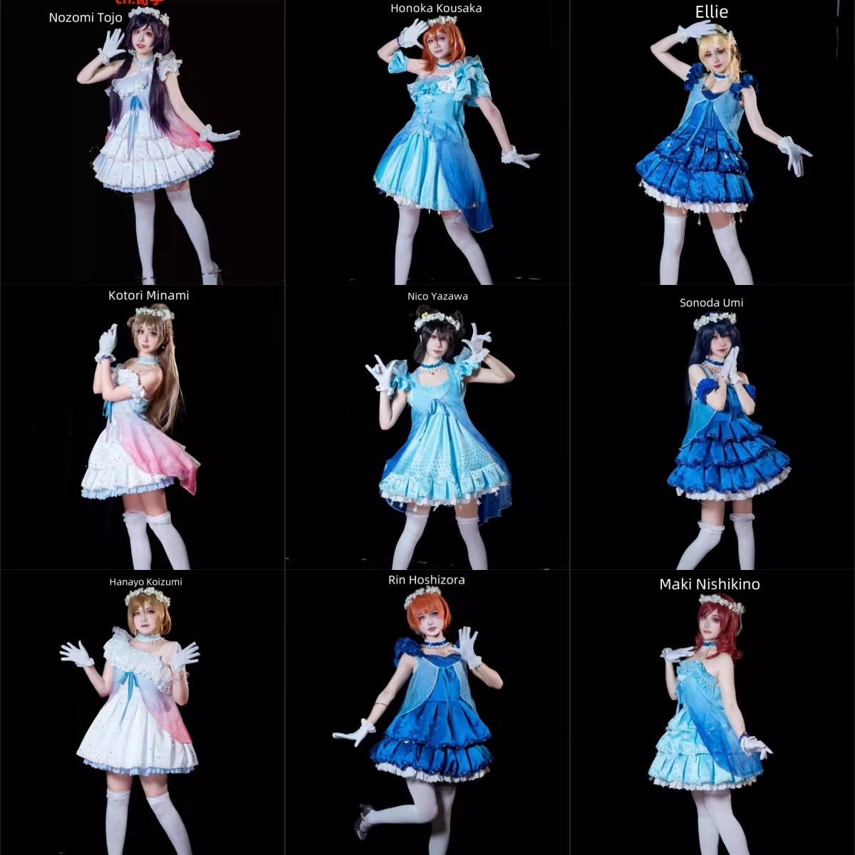 CosAn Anime LoveLive Dreams Gate All Members Cosplay Song-promotion Costume Uniform Dress Blue Yarn Gradient Custom-Make