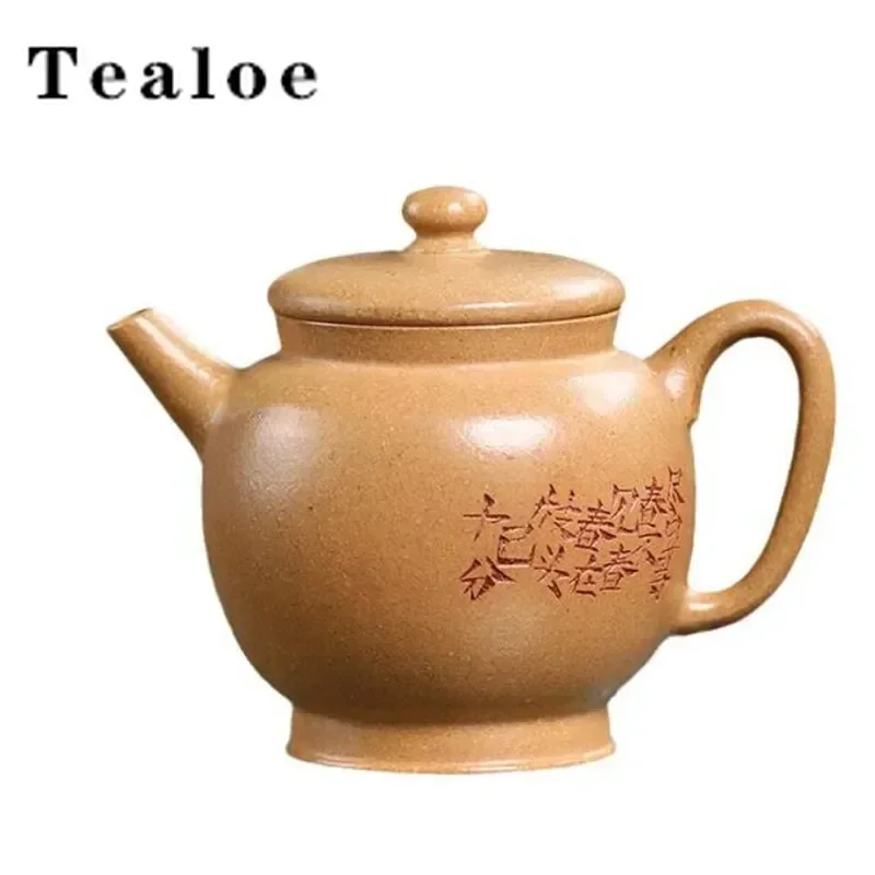 

120ml Chinese Yixing Purple Clay Teapots Handmade Small Capacity Tea Pot Raw Ore Section Mud Kettle Household Zisha Tea Set