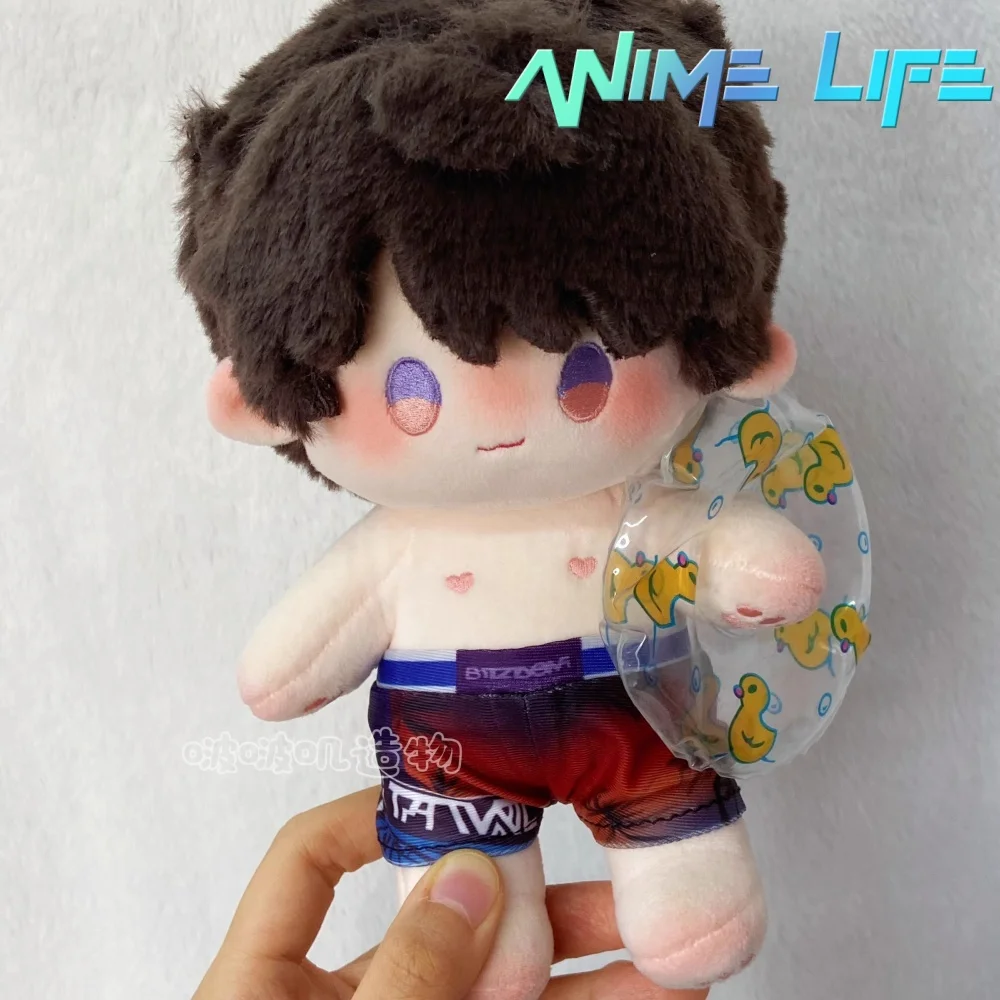 

Game Love and Deepspace Xavier Zayne Rafayel Sylus Caleb Beach Swimming Trunk Suit For 20cm Doll Toy Clothes Costume Cosplay