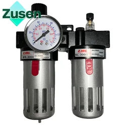 Zusen AirTAC Silver Metal Casing Oil-water Separator BFC2000/3000/4000 Pressure Regulating Filter Pneumatic Double Piece FRL