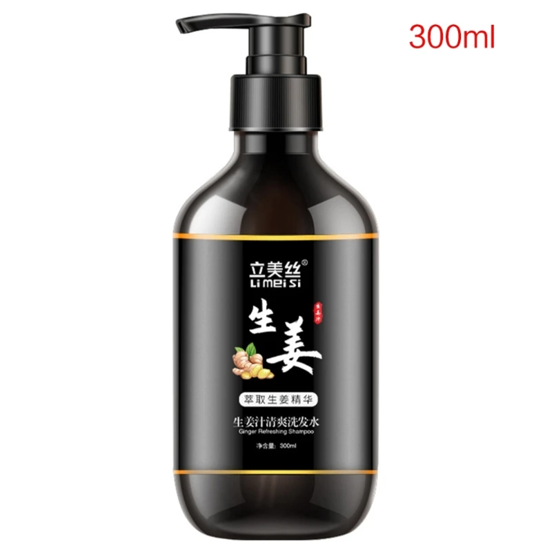 300ml Gengibre Cabelo Shampoo Hidratante Refrescante Shampoo Suavizante Nutritivo