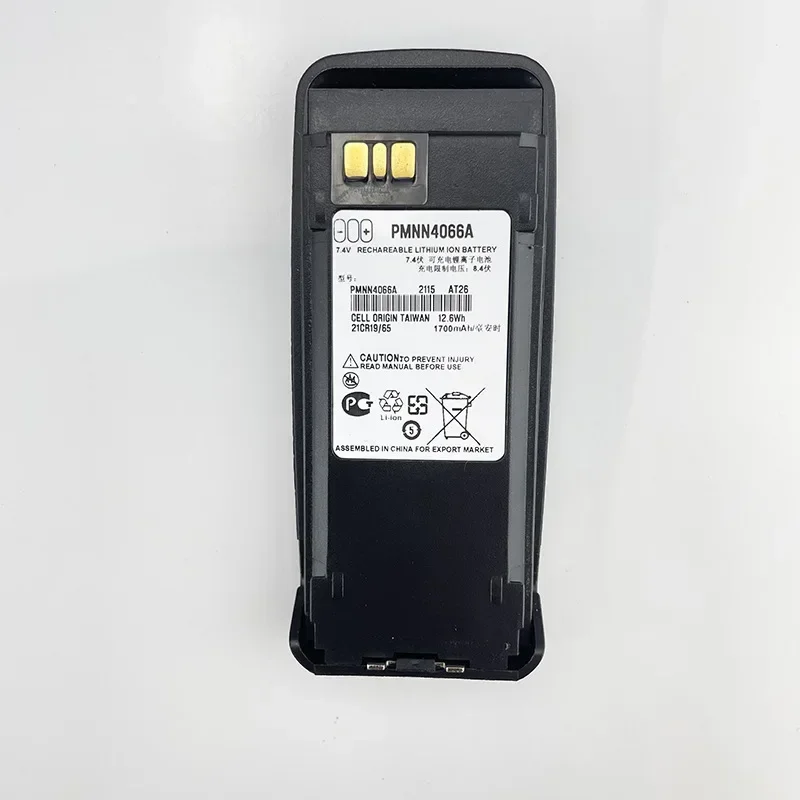 Walkie Talkie Type-C Battery PMNN4077C For PMNN4066A DP3600 P8268 DGP8050 DGP5050 DEP550 DEP570 DGP4150 DGP6150 DP3400