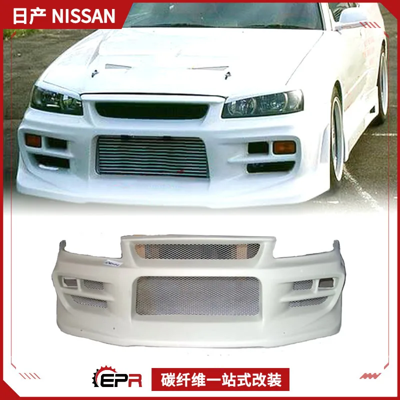 مناسبة لنيسان R34 SKYLINE GTR نموذج يونيو المحيطي الكبير المعدل، القضيب الأمامي، مقبض الزئبق برأس المصد الأمامي #1