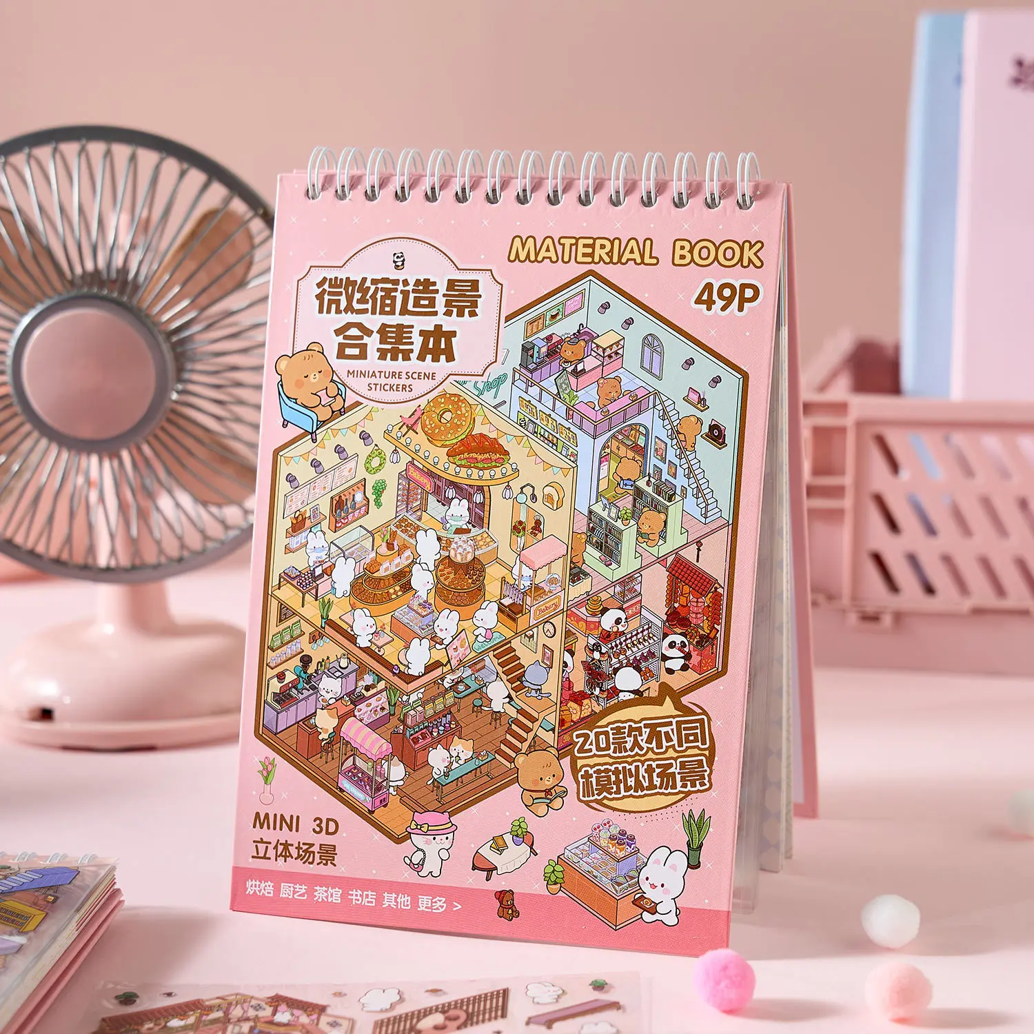 40Pcs 20in1 3D Landscape Stickers Collection Book Album Cartoon Scene DIY Toy Game Festival Christmas Birthday Gift for Kid