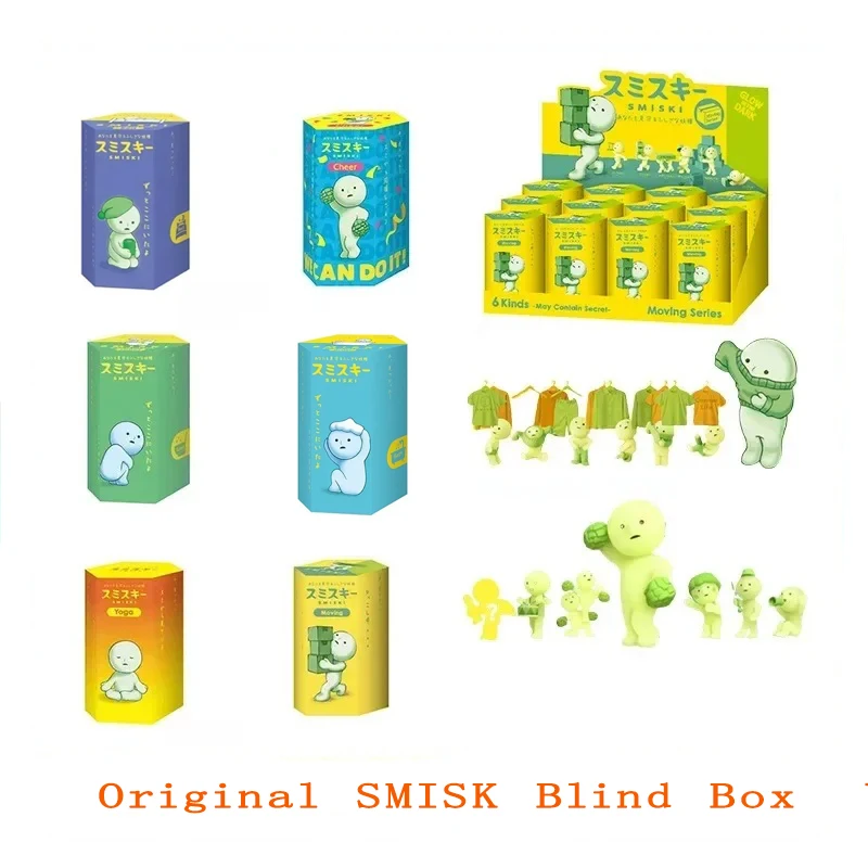 SMISKI Multiple Series Noctilucent Green Doll Blind Mystery Box Action Figures Decoration Desktop Model Toy For Surprise Gift