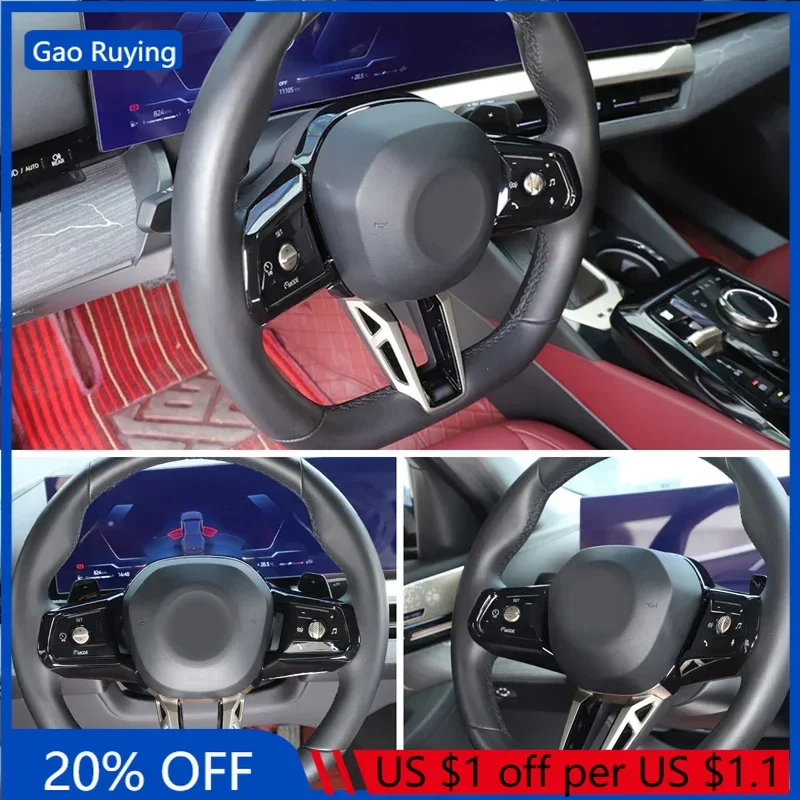 

Gao Ruying For BMW 7 Series i7 G70 2023-2025 ABS Carbon Fiber Car Steering Wheel Frame Cover Trim Interior Car Accessories