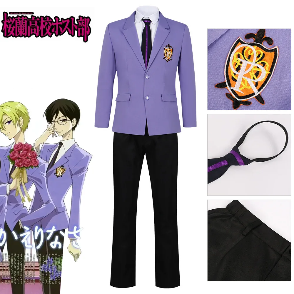 

Anime Oruna High School Host Cos Fujioka Haruhi Cosplay Costume Wig Man Woman Adult Halloween Party Outfits Wig Shirt Coat Pants