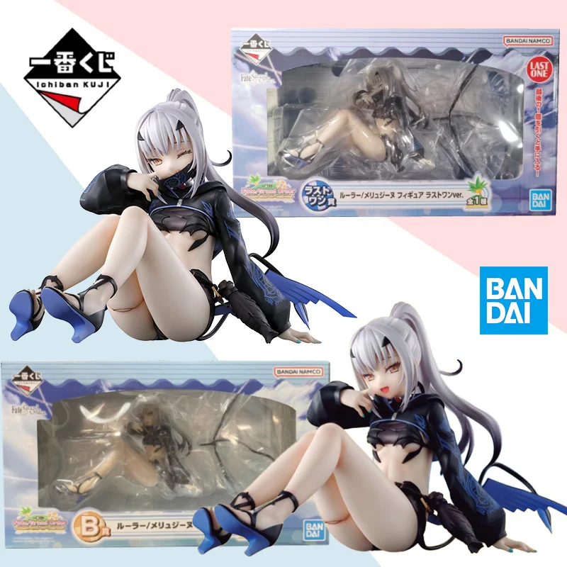 

Bandai original Ichiban Kuji Fate/Grand Order Fairy Knight Lancelot last anime doll model toy ornaments collection surprise gift