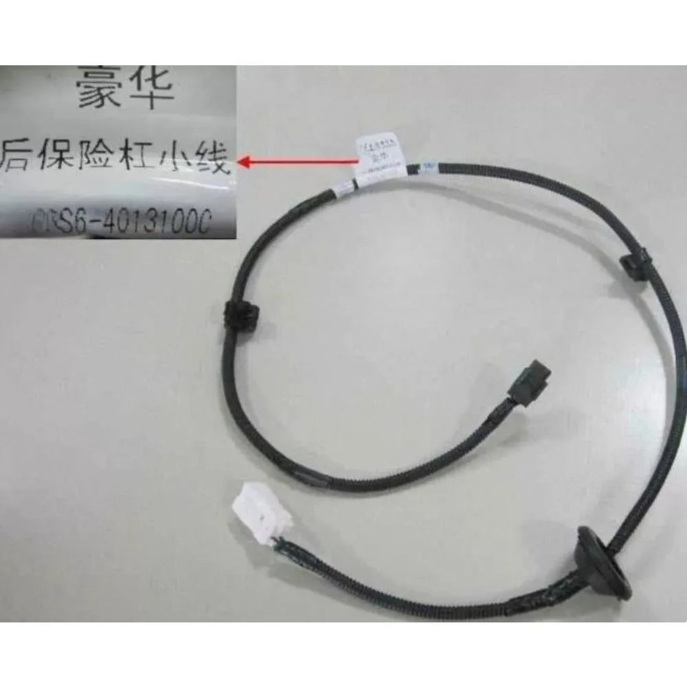 S6-4013100C Genuine for BYD S6 Rear Probe Wiring Plug Reverse Radar Harness Collision Wire Head Automotive Parts Brand New