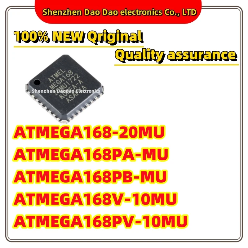 ATMEGA168-20MU MEGA168 20MU ATMEGA168PA-MU MEGA168PA ATMEGA168PB-MU MEGA168P ATMEGA168V-10MU MEGA168V 10MU ATMEGA168PV-10MU QFN