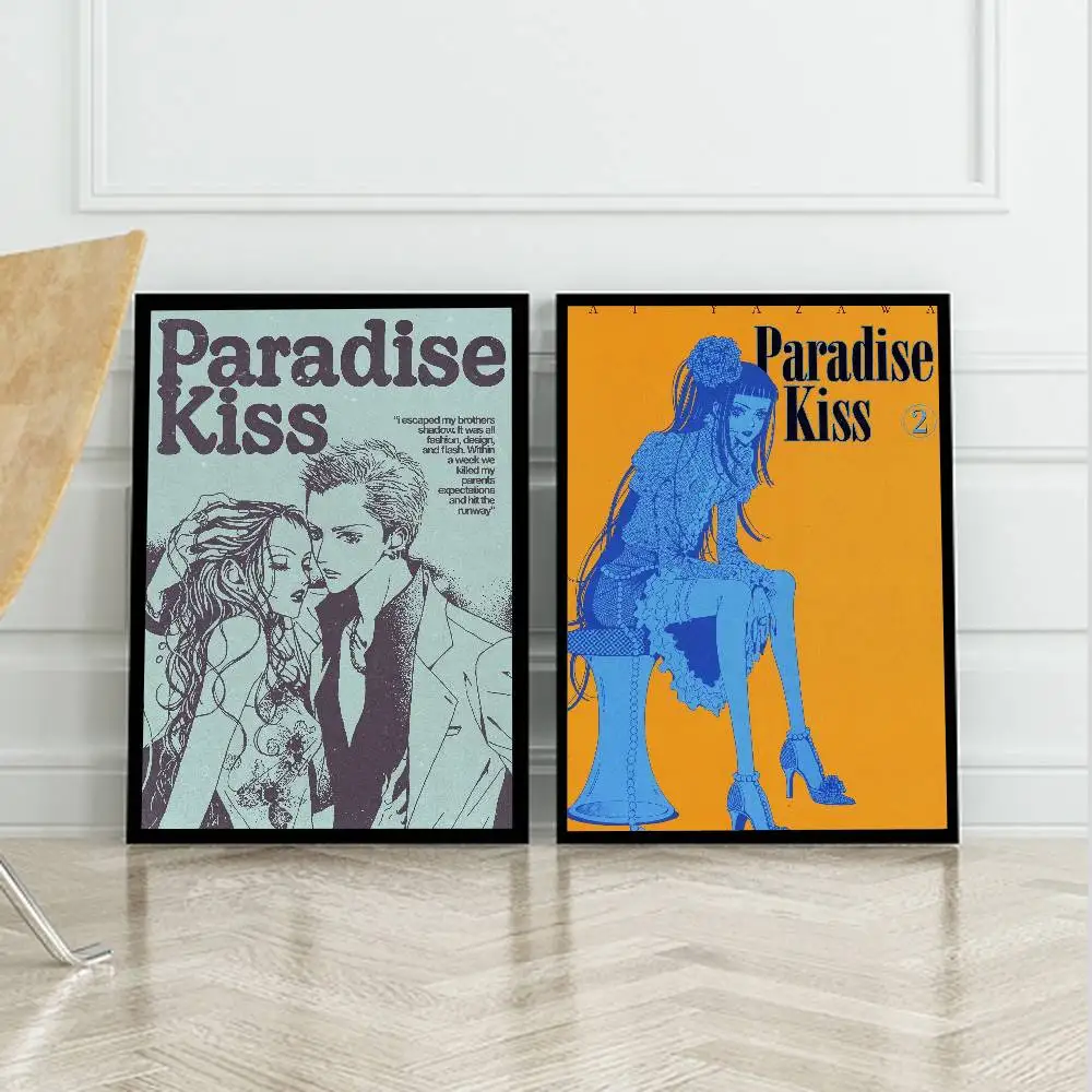 الجنة قبلة ملصق فني ذاتي اللصق مقاوم للماء ورقة ملصق مقهى بار غرفة جدار ديكور #5