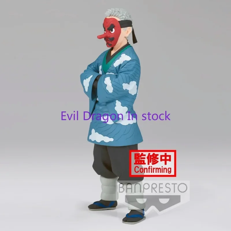 Bandai-Banpresto Demon Slayer, figura de Anime, Urokodaki Sakonji, juguetes de acción para niños, regalo para niñas, adornos de modelos coleccionables