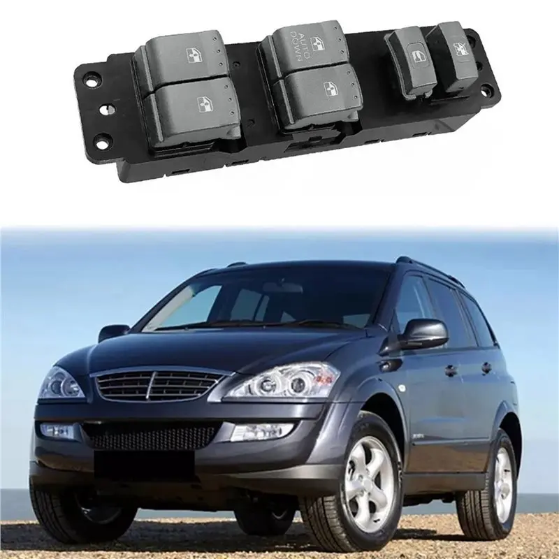 A09E-85810-09010 Car Power Windows Main Switch For Ssangyong ACTYON KYRON 2007 2008 2009 LHD view 6