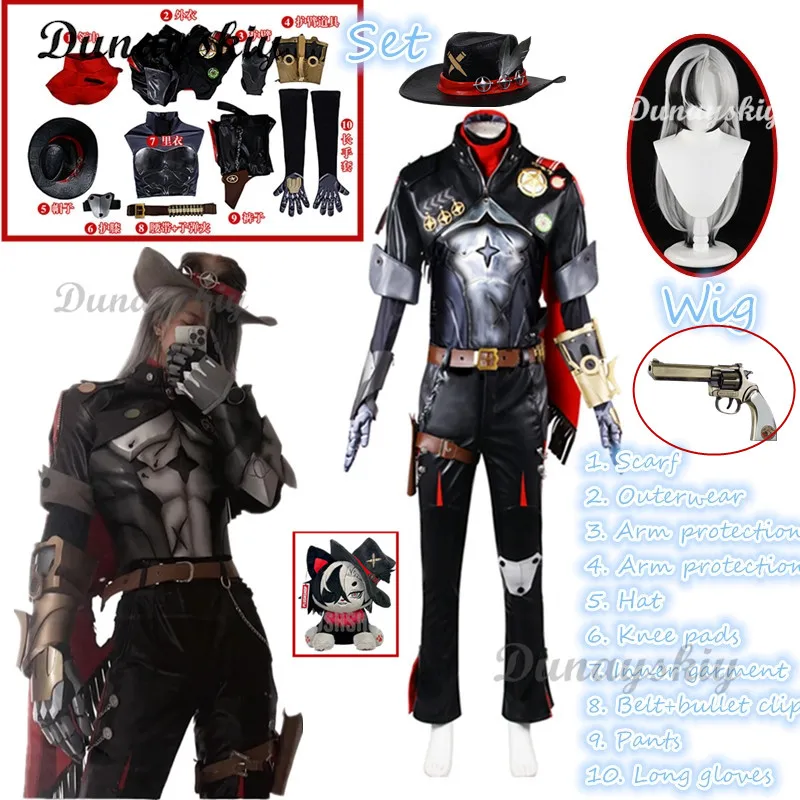 Spiel Honkai Star Rail Boothill Cosplay Kostüm Perücke Hut Handschuhe Arm Prop Anzüge Schuhe Männer Halloween Party Karneval Party Anzug