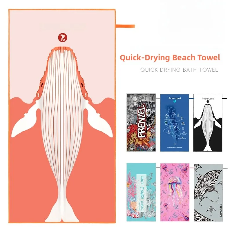 

Ультралегкое быстросохнущее пляжное полотенце FRENZEL для спорта и плавания, впитывающее, очень большое, для путешествий, как плед для самолета, для дайвинга