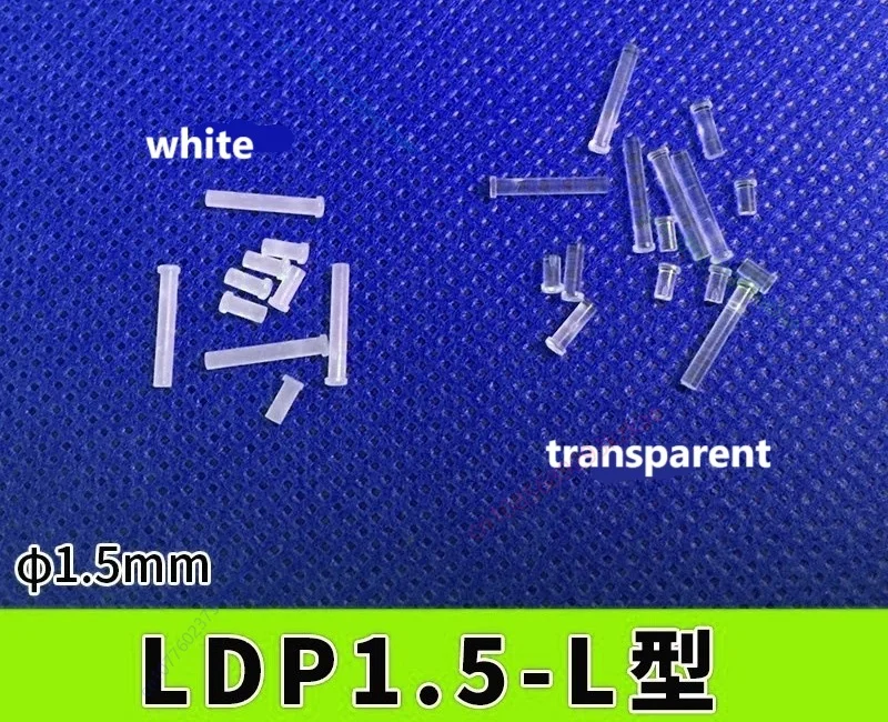 100pcs Flat head 1.5mm diameter light guide column LED patch lamp spotlight column LDP 1.5-L series