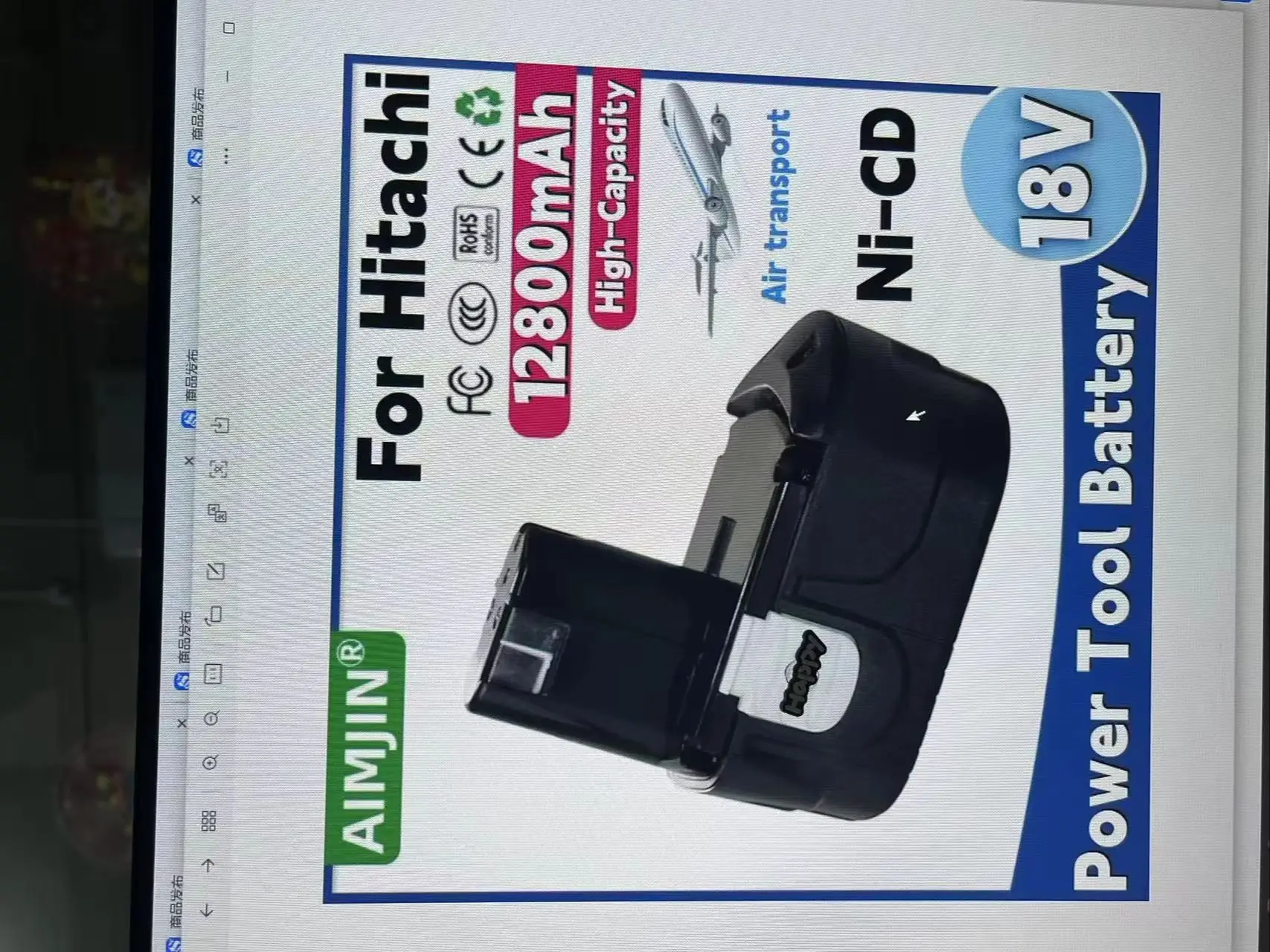 

18V 12800mAh High Capacity Battery Replacement for Hitachi EB1812S EB1814SL EB1820 EB1826HL EB1830 DS18DL Power Tool Accu