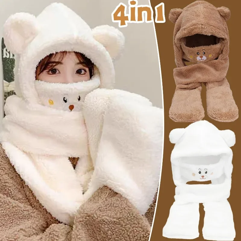 Bear Ears Warm Hat Scarf Sets Women Men Warm Comforts Thickened Plush Hoodie Hat Scarf Gloves Set Girl Kawaii Casual Hat